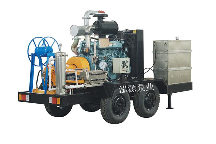 Trailer mounted(1)_副本