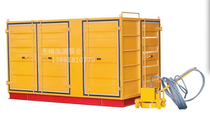 QQ圖片20160506162951_副本